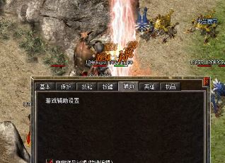 传奇私服开服和玩耍需要一些技巧和注意事项-新开传奇SF网站