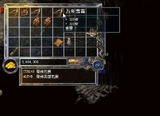 传奇私服发布挖：传奇又将掀起一波狂潮-新开传奇SF网站